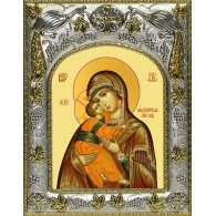 Икона освященная "Владимирская икона Божией Матери", 14x18 см фото