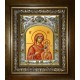 Икона освященная "Смоленская икона Божией Матери", в киоте 20x24 см