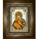 Икона освященная "Владимирская икона Божией Матери", в киоте 24x30 см