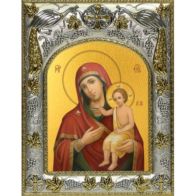 Икона освященная "Воспитание, икона Божией Матери", 14x18 см фото