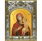 Икона освященная "Воспитание, икона Божией Матери", 14x18 см