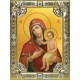 Икона освященная "Воспитание, икона Божией Матери", 18x24 см, со стразами