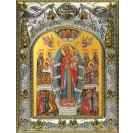 Икона освященная "Всех скорбящих Радость, икона Божией Матери", 14x18 см