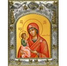 Икона освященная "Гребневская икона Божией Матери", 14x18 см