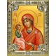 Икона освященная "Гребневская икона Божией Матери",  18x24 см, со стразами