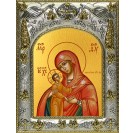 Икона освященная "Девпетерувская икона Божией Матери", 14x18 см