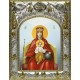 Икона освященная "Державная икона Божией Матери", 14x18 см