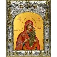Икона освященная "Домницкая икона Божией Матери", 14x18 см фото