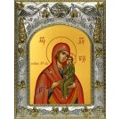 Икона освященная "Домницкая икона Божией Матери", 14x18 см