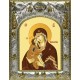 Икона освященная "Донская икона Божией Матери", 14x18 см