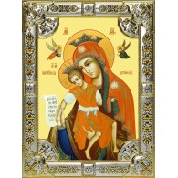 Достойно Есть(Милующая), икона Божией Матери, в киоте 24x30 см фото
