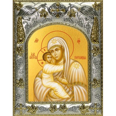 Икона освященная "Жировицкая икона Божией Матери", 14x18 см фото