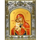 Икона освященная "Жировицкая икона Божией Матери", 14x18 см