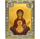 Икона освященная "Знамение, икона Божией Матери", 18x24 см, со стразами