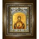Икона освященная "Знамение икона Божией Матери", в киоте 20x24 см