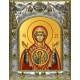 Икона освященная "Знамение, икона Божией Матери", 14x18 см