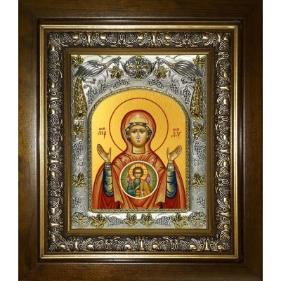 Икона освященная "Знамение, икона Божией Матери", в киоте 20x24 см фото