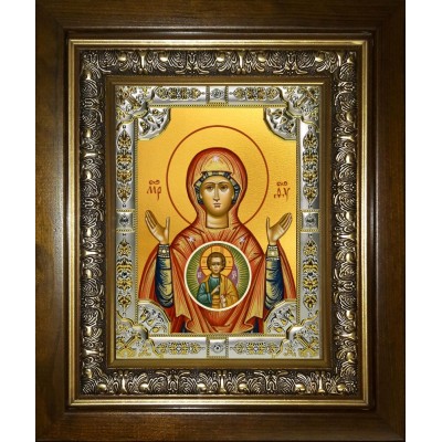 Икона освященная "Знамение, икона Божией Матери", в киоте 24x30 см фото