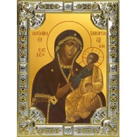 Икона освященная "Иверская икона Божией Матери", 18x24 см, со стразами фото