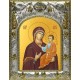 Икона освященная "Иверская икона Божией Матери", 14x18 см