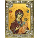 Икона освященная "Иверская икона Божией Матери", 18x24 см, со стразами