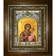 Икона освященная "Иверская икона Божией Матери", в киоте 20x24 см