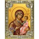 Икона освященная "Иверская икона Божией Матери", 18x24 см, со стразами