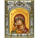 Икона освященная "Игоревская икона Божией Матери", 14x18 см