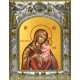 Икона освященная "Игрицкая икона Божией Матери", 14x18 см