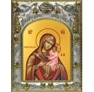 Икона освященная "Игрицкая икона Божией Матери", 14x18 см