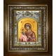Икона освященная "Иерусалимская икона Божией Матери", в киоте 20x24 см