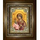 Икона освященная "Иерусалимская икона Божией Матери", в киоте 24x30 см