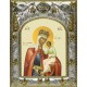 Икона освященная "Избавление от бед страждущих, икона Божией Матери", 14x18 см