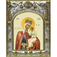 Икона освященная "Избавление от бед страждущих, икона Божией Матери", 14x18 см фото