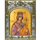 Икона освященная "Избавительница, икона Божией Матери", 14x18 см