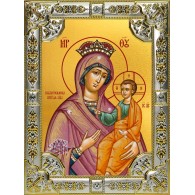 Икона освященная "Избавительница, икона Божией Матери", 18x24 см, со стразами фото