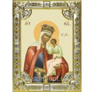 Икона освященная "Избавление от бед страждущих, икона Божией Матери", 18x24 см, со стразами