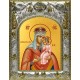 Икона освященная "Ильинская икона Божией Матери", 14x18 см
