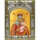 Икона освященная "Ильинская икона Божией Матери", 14x18 см