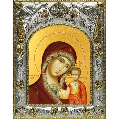 Икона освященная "Казанская икона Божией Матери", 14x18 см фото