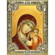 Икона освященная "Казанская икона Божией Матери", 18x24 см, со стразами