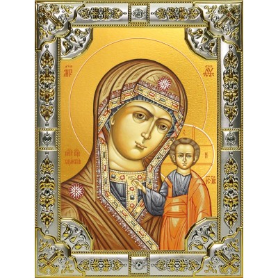 Икона освященная "Казанская икона Божией Матери", 18x24 см, со стразами фото