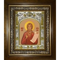 Икона освященная "Илия (Илья) Египетский", в киоте 20x24 см фото