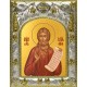 Икона освященная "Илия (Илья) Египетский", 14x18 см