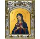 Икона освященная "Калужская икона Божией Матери", 14x18 см