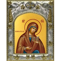 Икона освященная "Калужская икона Божией Матери", 14x18 см фото