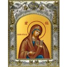 Икона освященная "Калужская икона Божией Матери", 14x18 см