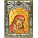 Икона освященная "Касперовская икона Божией Матери", 14x18 см