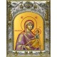 Икона освященная "Кипрская икона Божией Матери", 14x18 см