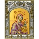 Икона освященная "Кипрская икона Божией Матери", 14x18 см